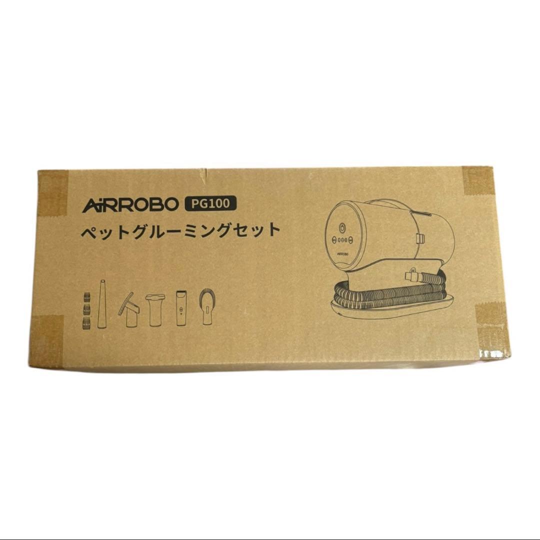 犬 猫 バリカン ペット用セット 12000Pa 超強力吸引 2L大容量