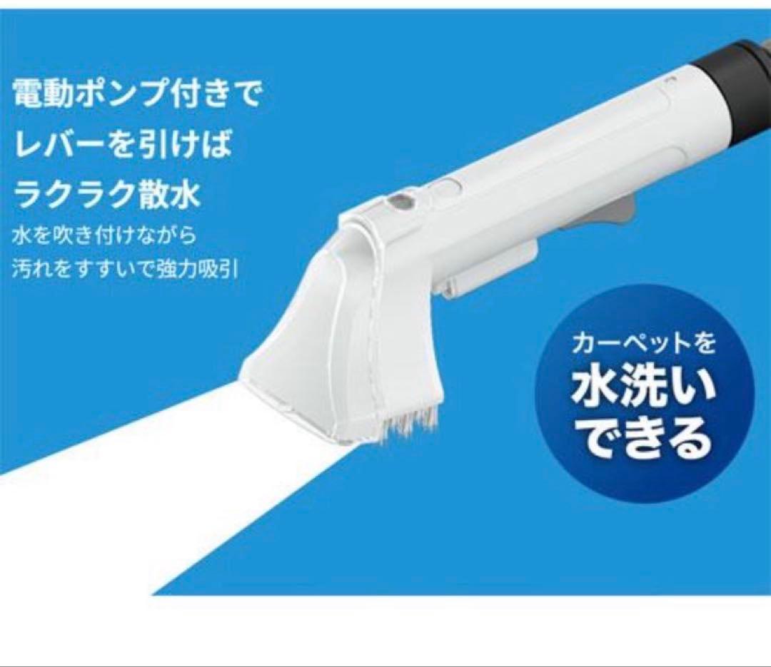 IRIS OHYAMA スチームクリーナーRNS-P10-W リンサークリーナー