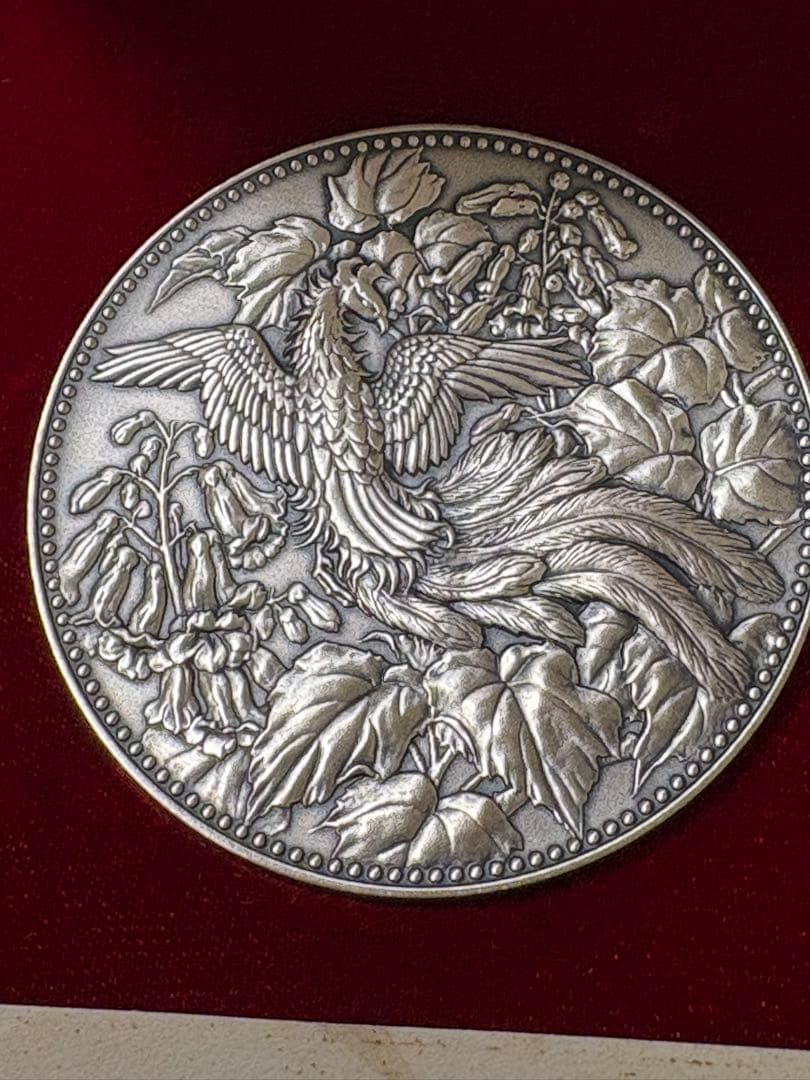 500円白銅貨幣発行記念メダル 昭和57年発行 記念メダル