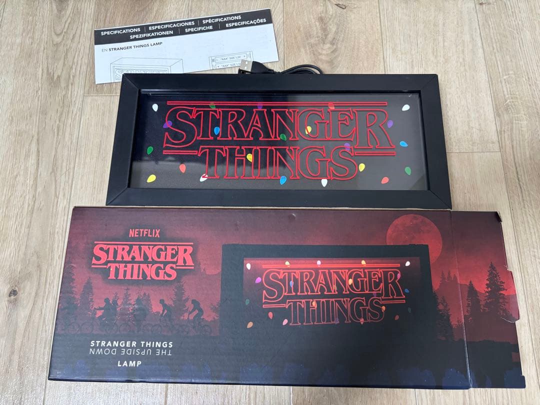 Stranger Things ランプ