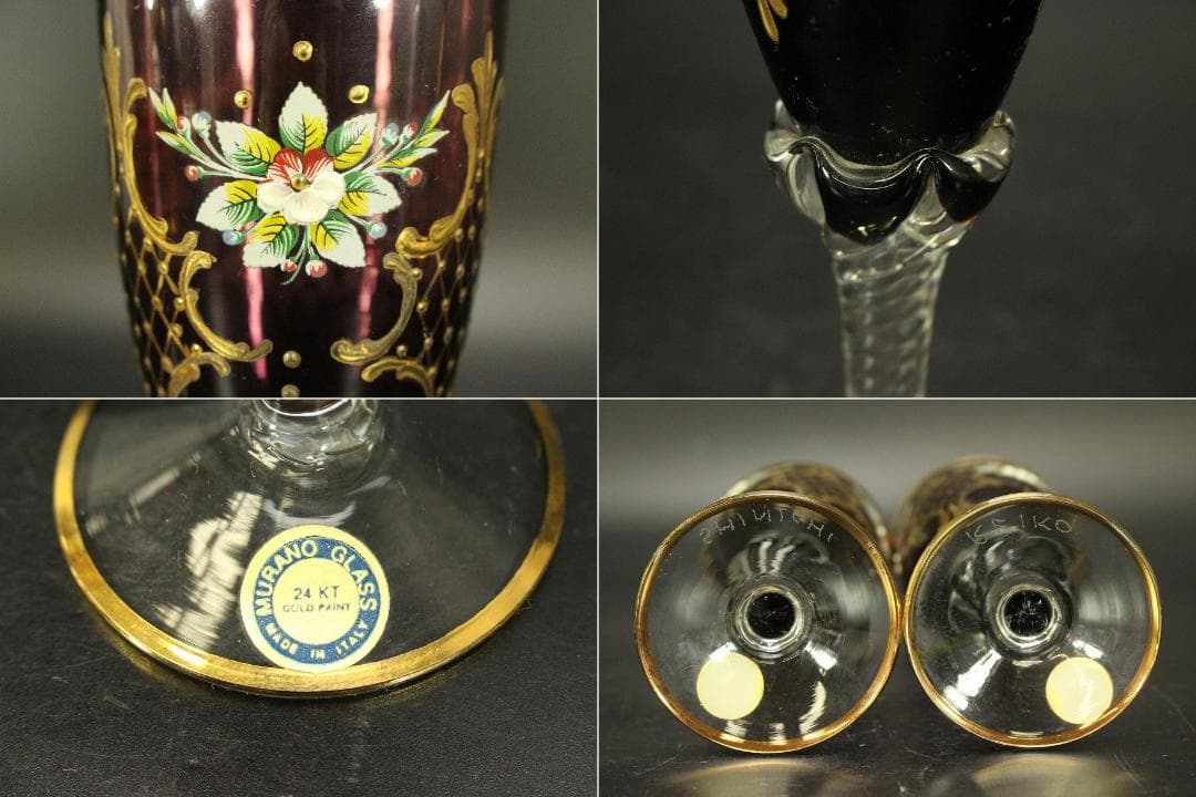 ベネチアガラス ムラノ グラス まとめて(A964)