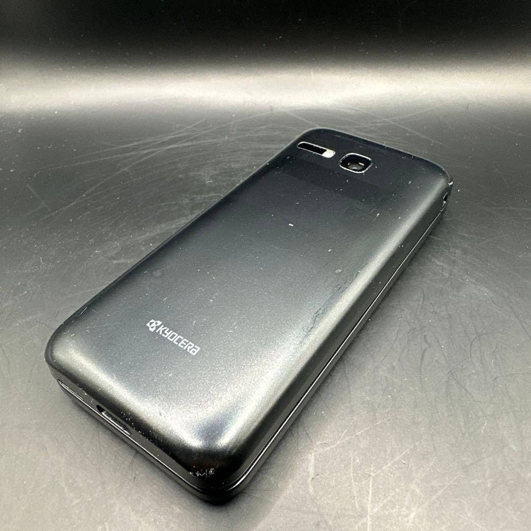 SH367 DIGNO NP902KC ブラック 携帯電話本体 ワンセグ 京セラ