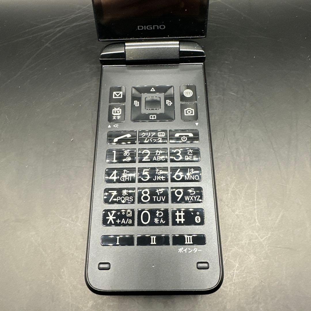SH367 DIGNO NP902KC ブラック 携帯電話本体 ワンセグ 京セラ