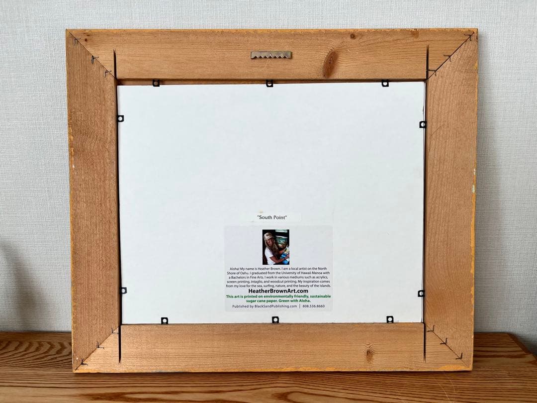 ヘザーブラウン South Point サウスポイント アート絵画　額セット