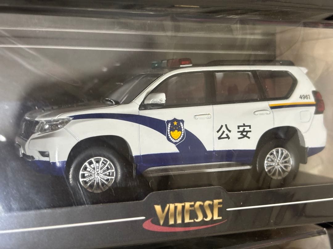 1/43 中国警察 パトカー ミニカー 6台セット