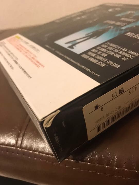 プレミア品【解散・廃番・激レア】daft punk フィギュア　2台セット