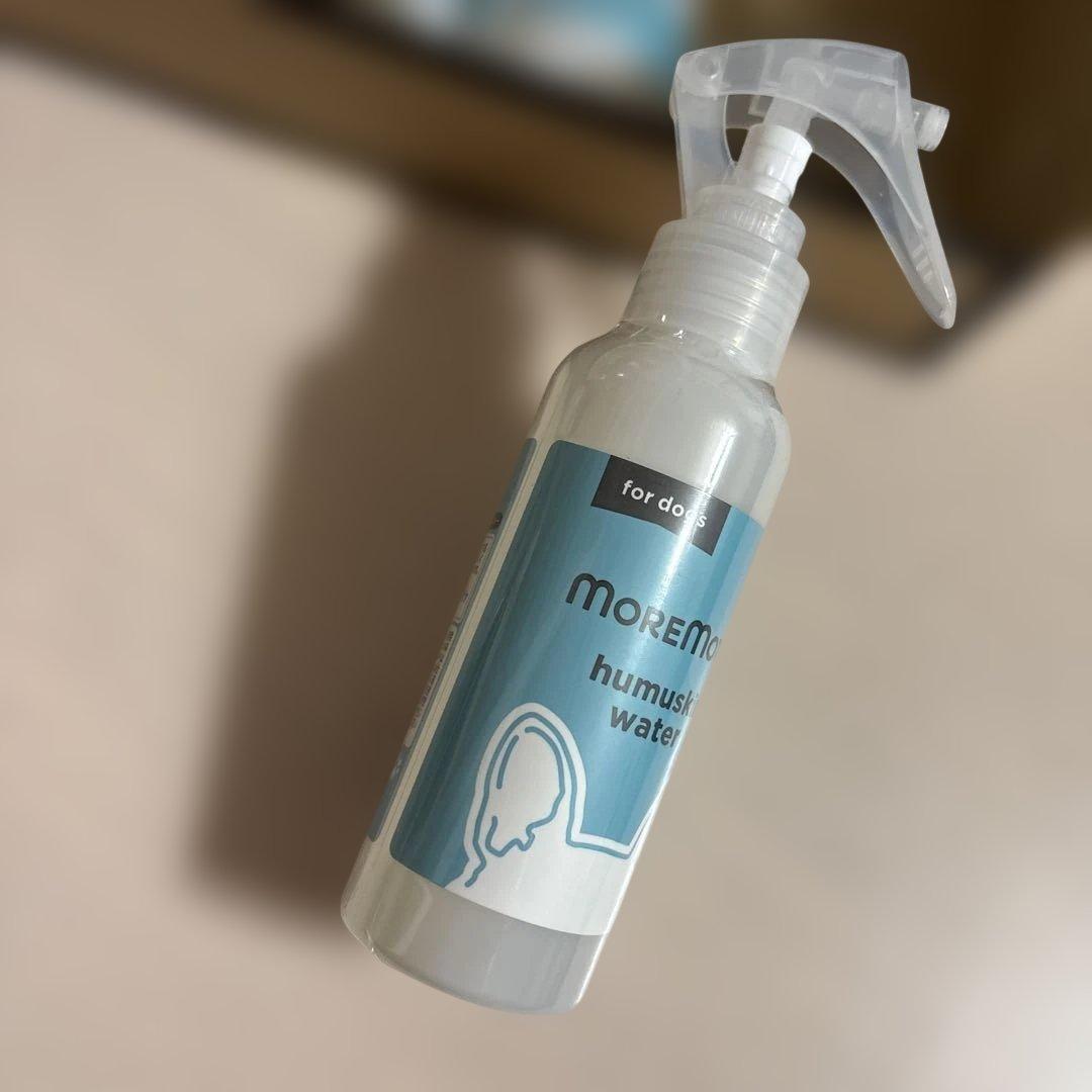 MOREMOTO フムスキンウォーター5本セット涙やけ・よだれやけ
