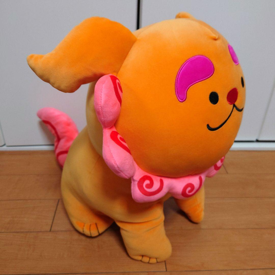 ハッピーズー　ハッピーマリン　沖縄　シーサーくじ　特賞　ぬいぐるみ