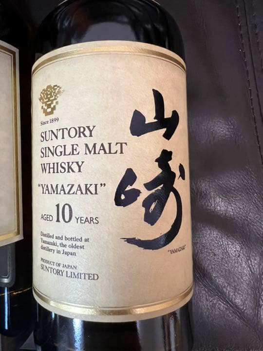 レア　サントリー 山崎10年1000ml 山崎10年 4本セット