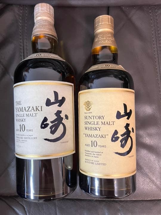 レア　サントリー 山崎10年1000ml 山崎10年 4本セット