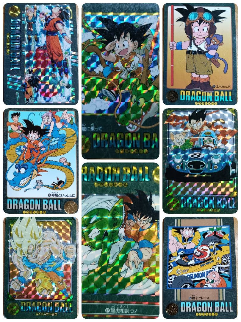 【希少】ドラゴンボールZビジュアルアドベンチャートレカまとめ売り
