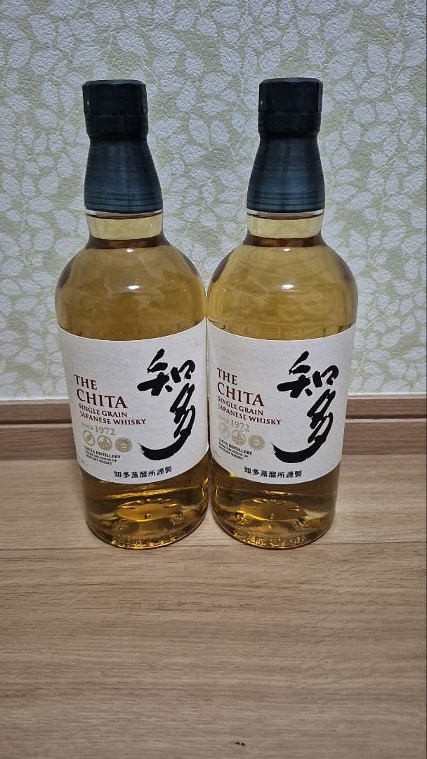 サントリーウイスキー知多 700ml 2本セット