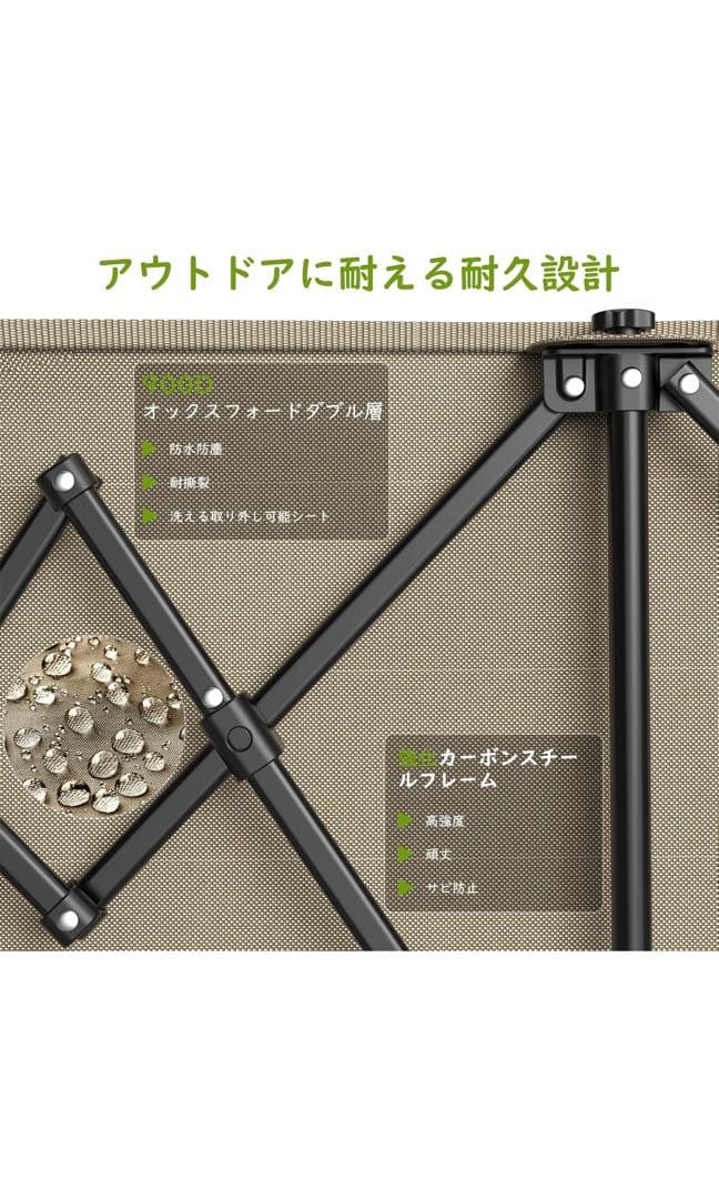 Raynesysキャリーワゴン 特大容量260L