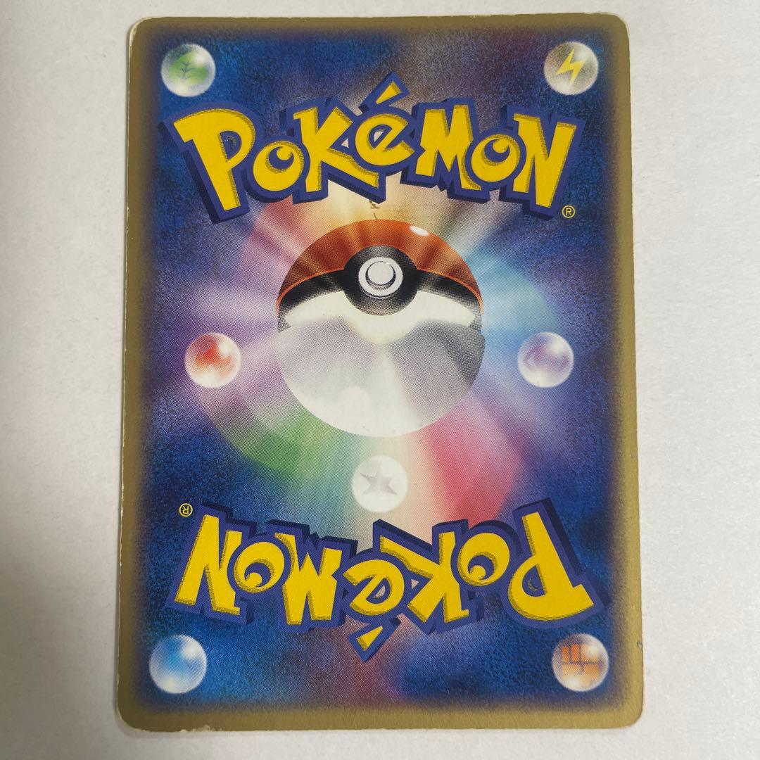 【ポケモンカード】【ポケパーク】【プロモ】 ポケパークのジラーチ レクックウザ