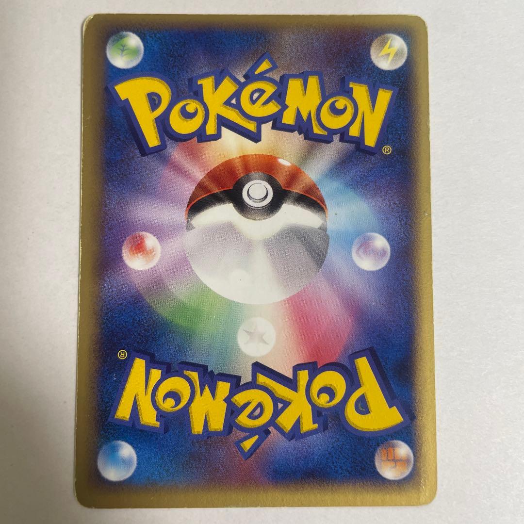 【ポケモンカード】【ポケパーク】【プロモ】 ポケパークのジラーチ レクックウザ