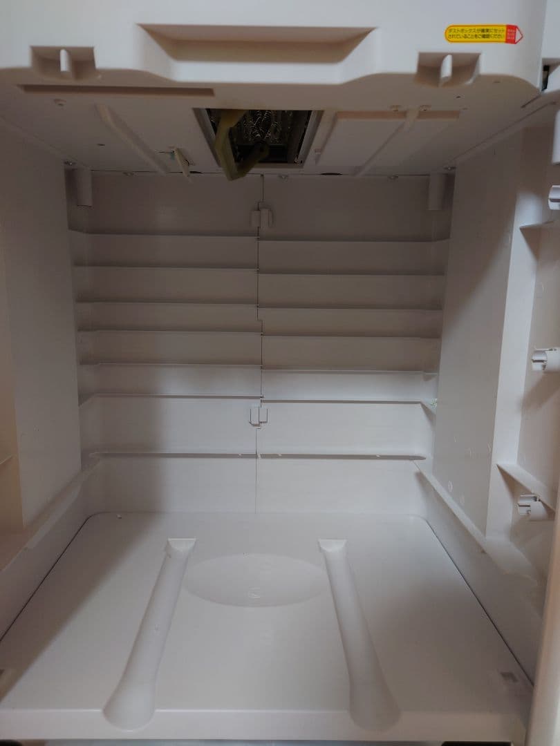 IRIS OHYAMA オートフィードシュレッダー AFS320C　動作確認済み