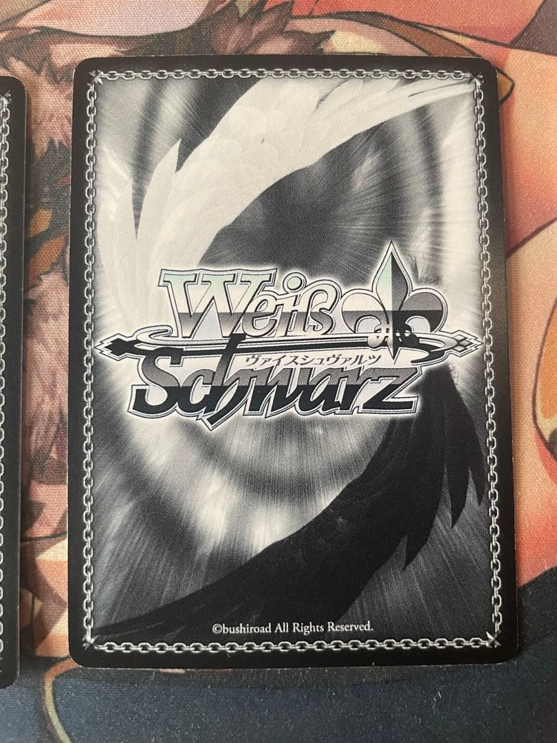 輝きの向こう側へ！あずさ　3枚