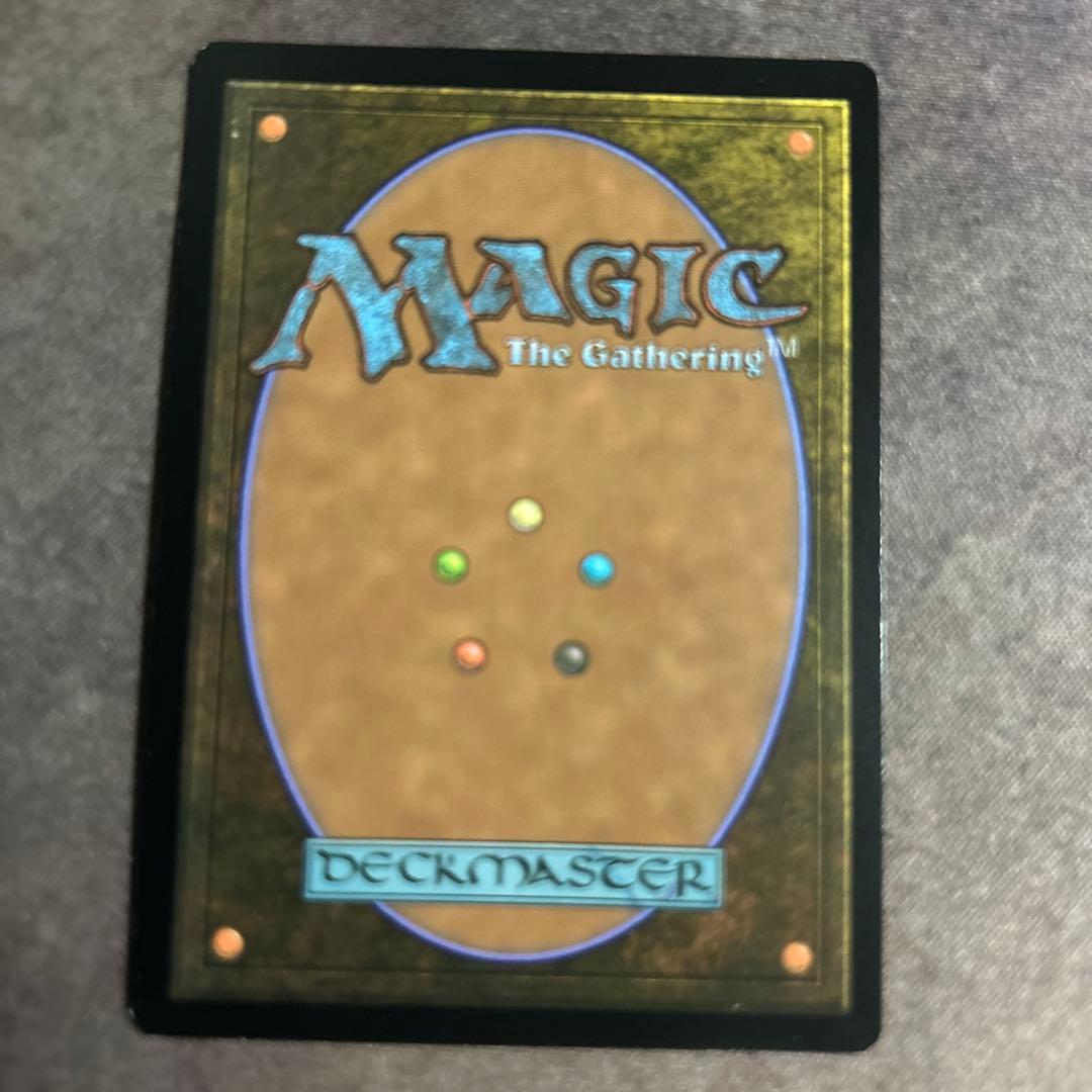 【MTG】一つの指輪　英語版　foil