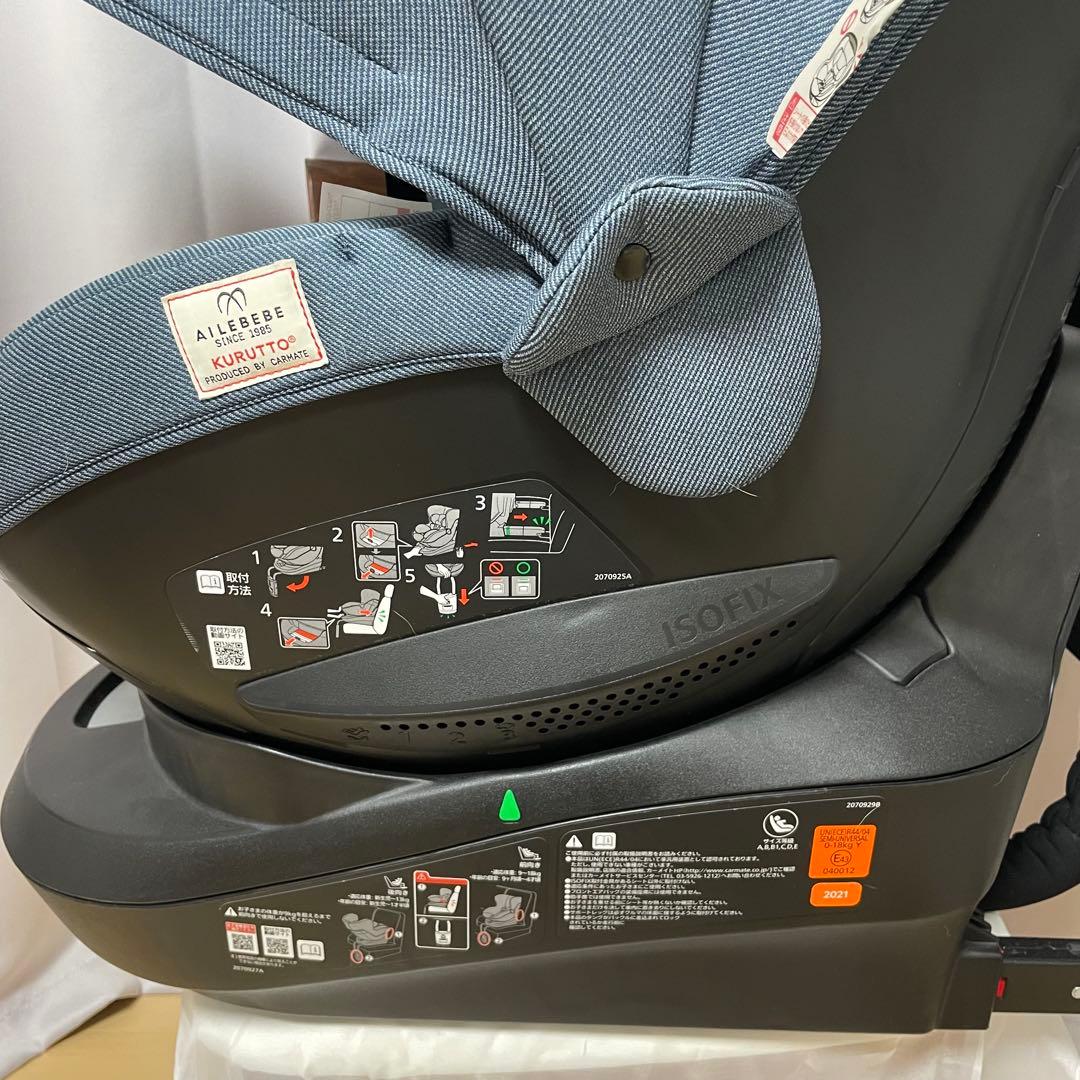 美品！AILE BEBE クルット6i プレミアム エアリー　ISOFIX