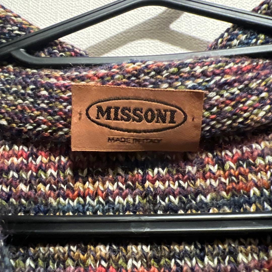 MISSONI モヘアニットジャケット