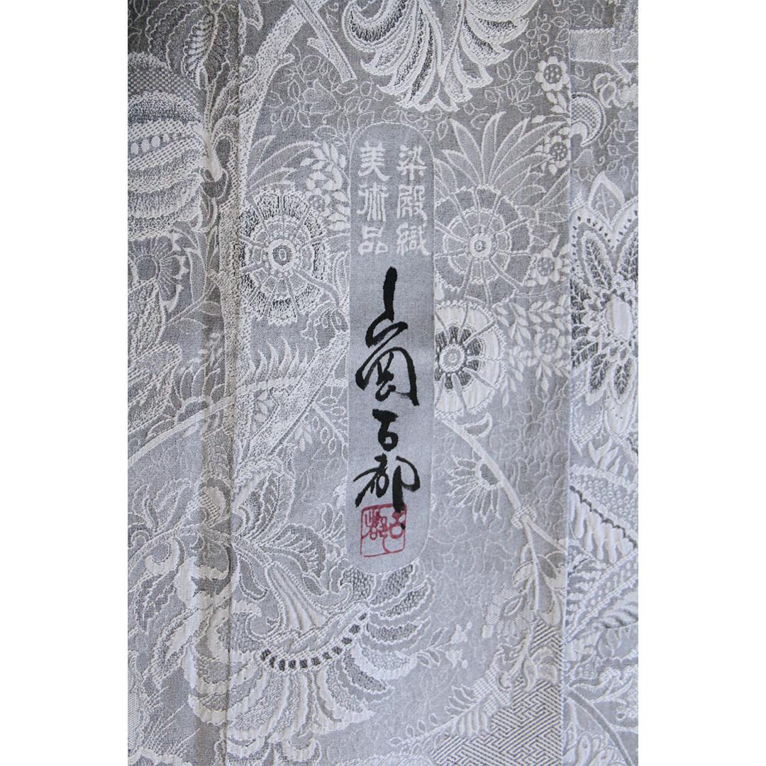 状態良好人気グレー×白帯成人式振袖8点セットフルセットくすみベロア帯揚げOY21