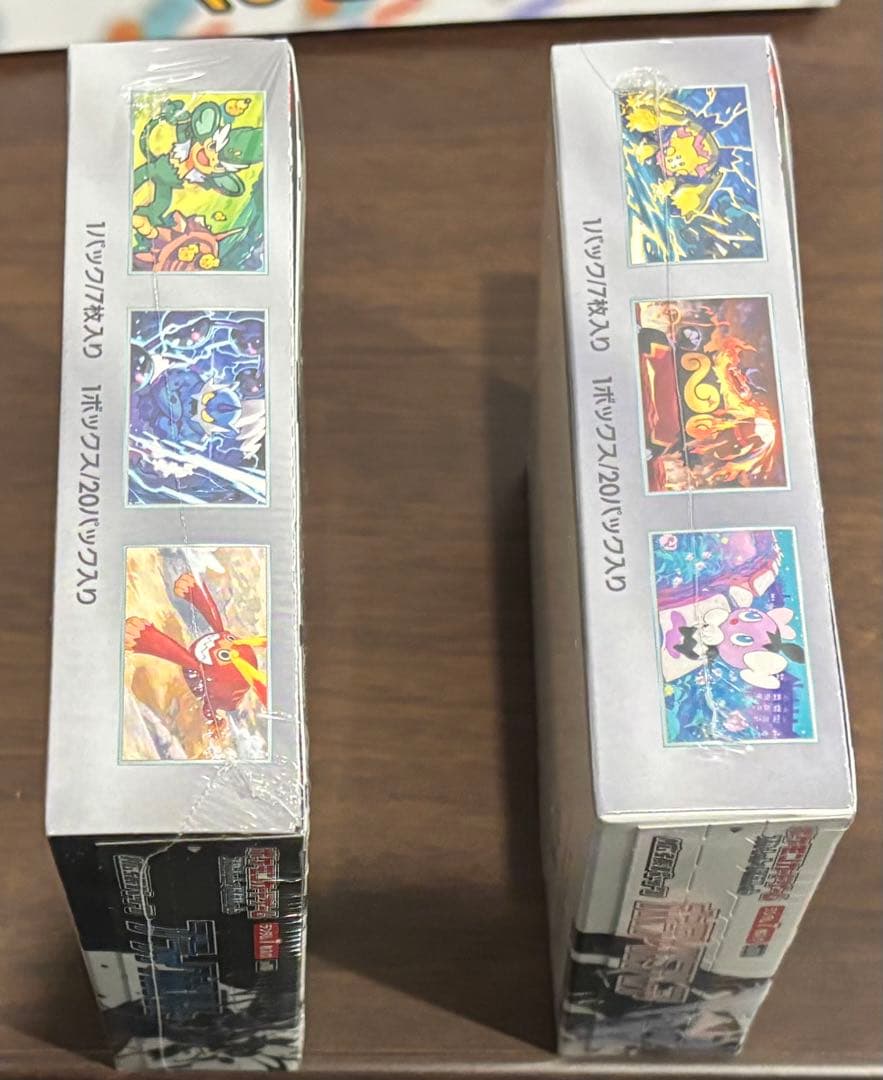 ポケモンカードゲーム　ブラックボルト他　未開封3box シュリンク付き