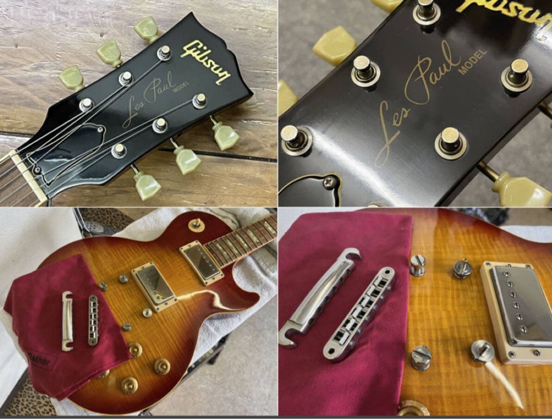 2002年製Gibson Les Paul Standard プレミアムプラス