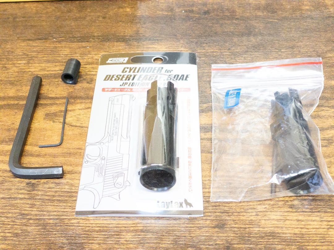 デザートイーグル　.50AE