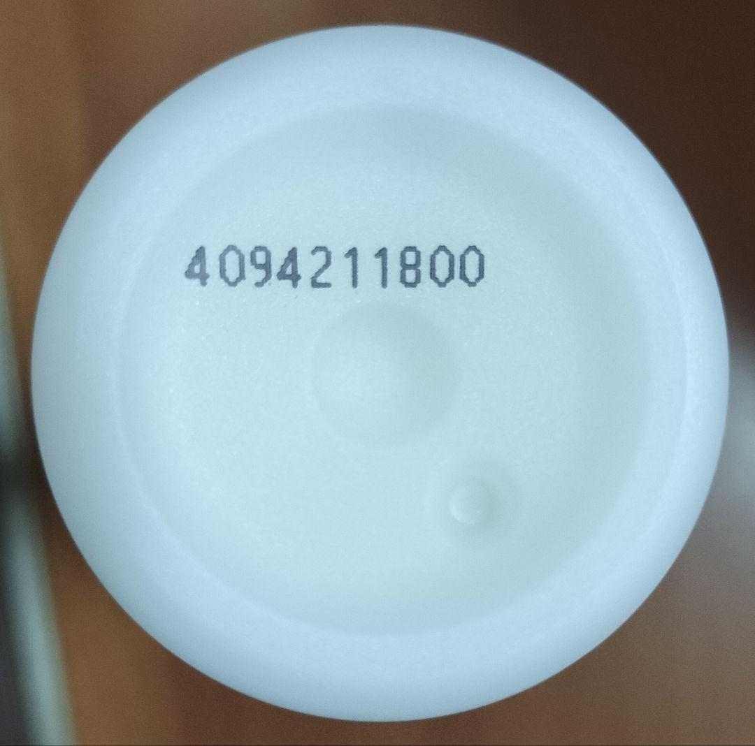 FROM JAPAN公式アカウントSK-IIフェイシャルリフトエマルジョン