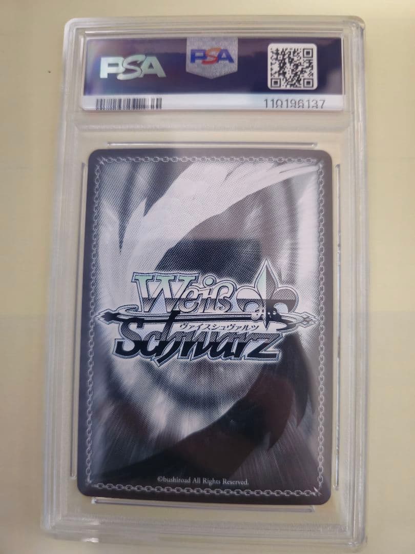 PSA10 ボルチモア SP アズールレーン