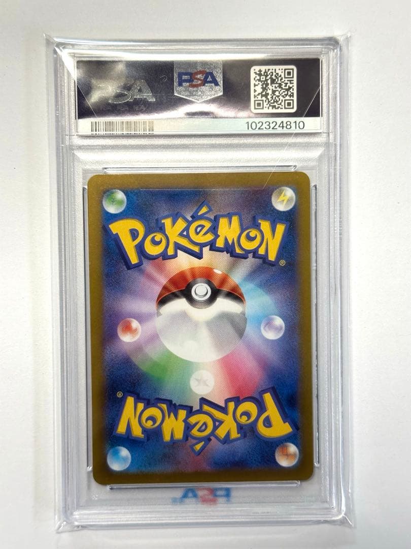 2024 ポケモンカード ニンフィア #068