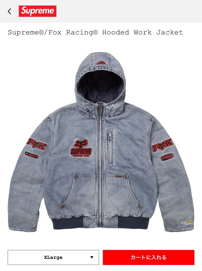 ジャケット・アウター Supreme Fox Racing Hooded Work Jacket XL