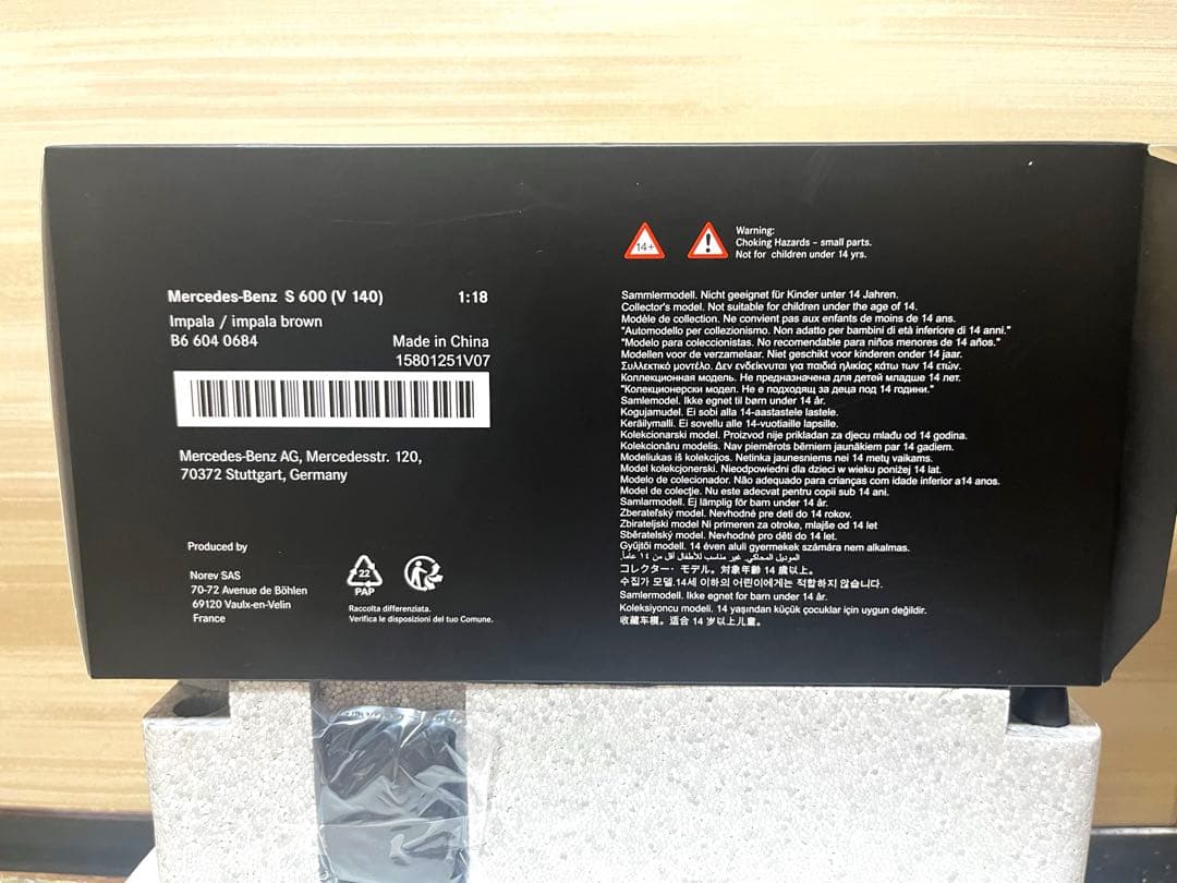 ディーラー特注 NOREV 1/18 Mercedes Benz S 600