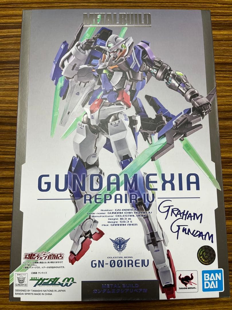 コミック・アニメ GUNDAM EXIA REPAIR IV L BUILD