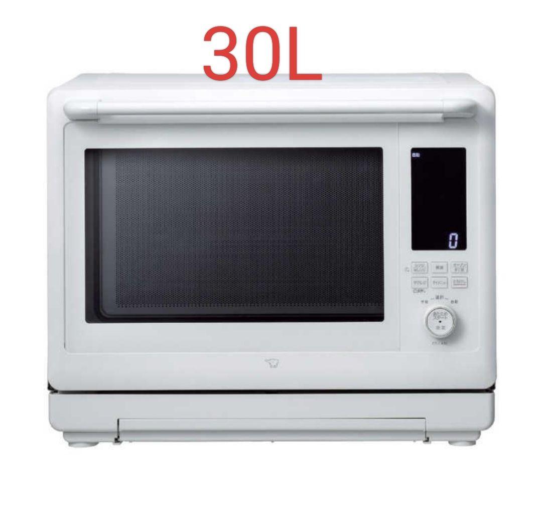 象印　EVERINO エブリノ 30L　 ホワイト　ES-LA30-WA