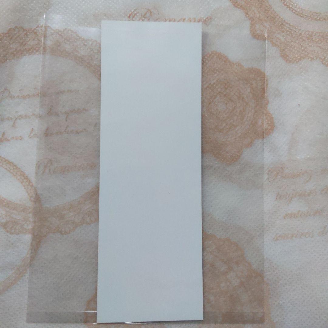 蘭堂　文豪ストレイドッグス　文スト　中原中也　太宰治　栞　十五歳　赤　しおり　③