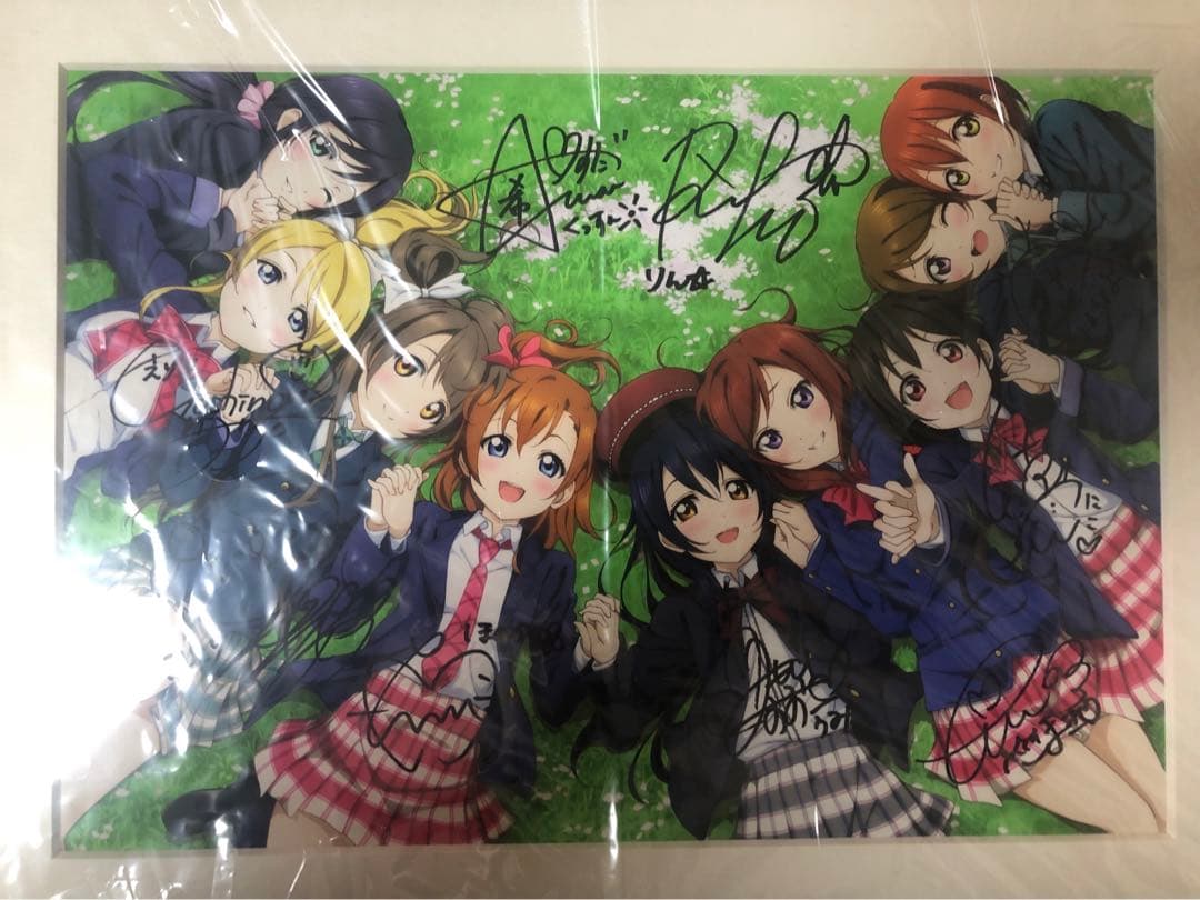 ラブライブ! μ's 直筆サイン入り 複製原画【No.95】
