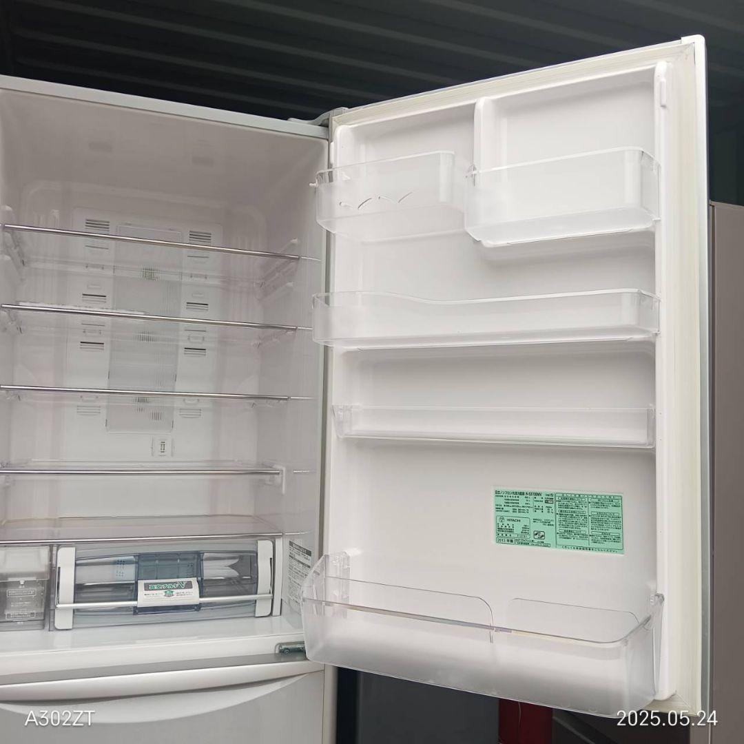 1841設置まで対応 日立 人気モデル大型冷蔵庫　365L