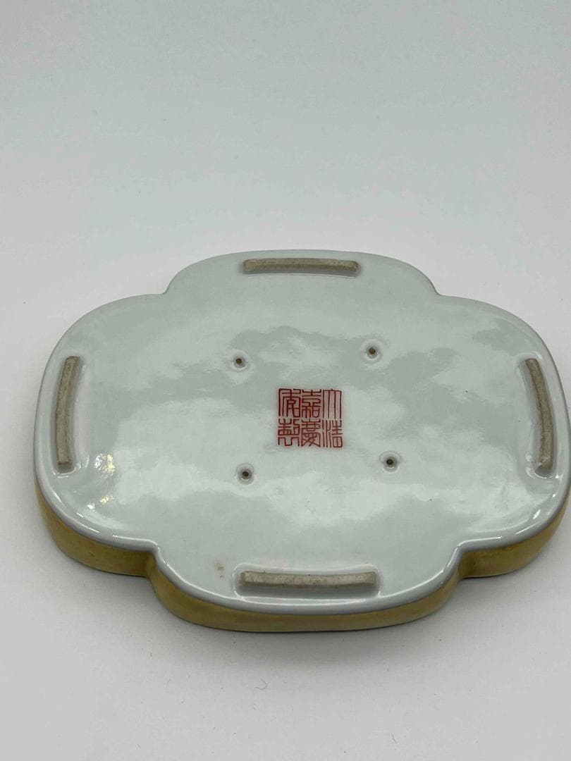 清嘉慶時代　【大清嘉慶年製】在銘 粉彩 琺瑯彩 支釘焼き(A-12)