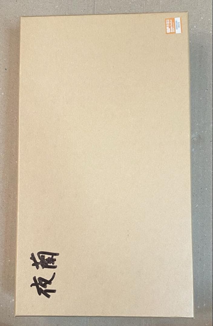 浪速製作所 原神 夜蘭 イェラン チャイナドレス ガレージキット