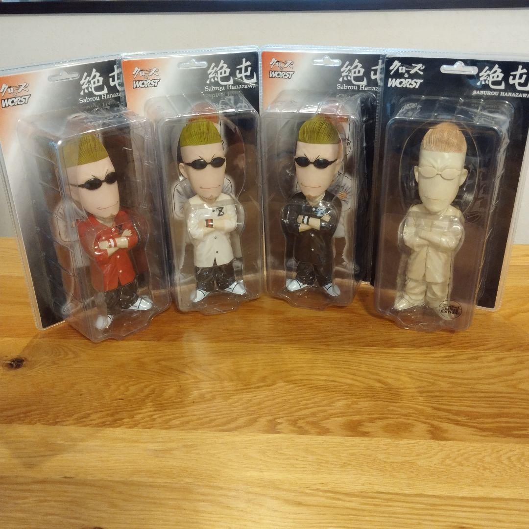 フィギュア クローズ&WORST 高橋組限定 絶屯