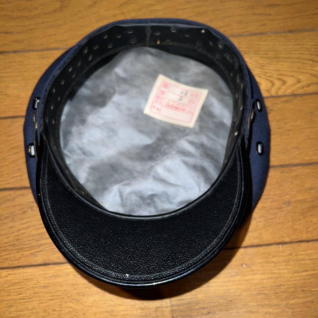 値下げしました！昭和レトロ　国有鉄道　国鉄　制服　制帽　昭和48年　3号形　美品