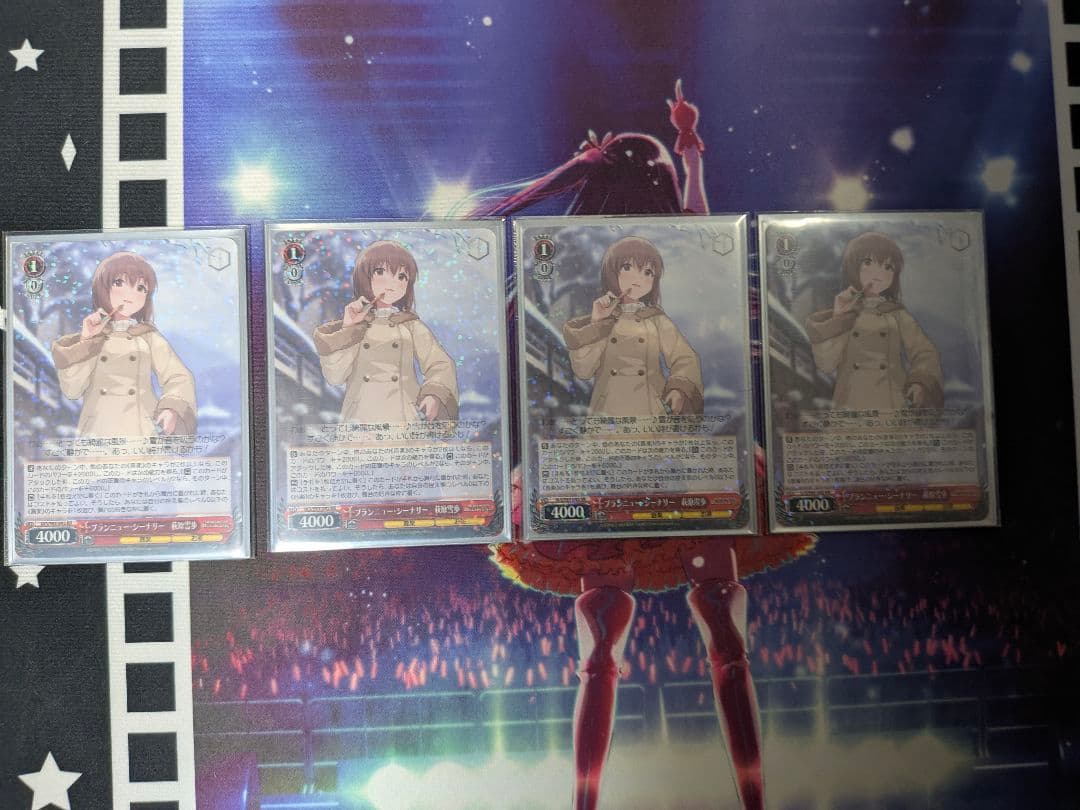 ヴァイスシュヴァルツ アイドルマスター ミリオンライブ 8門 デッキ