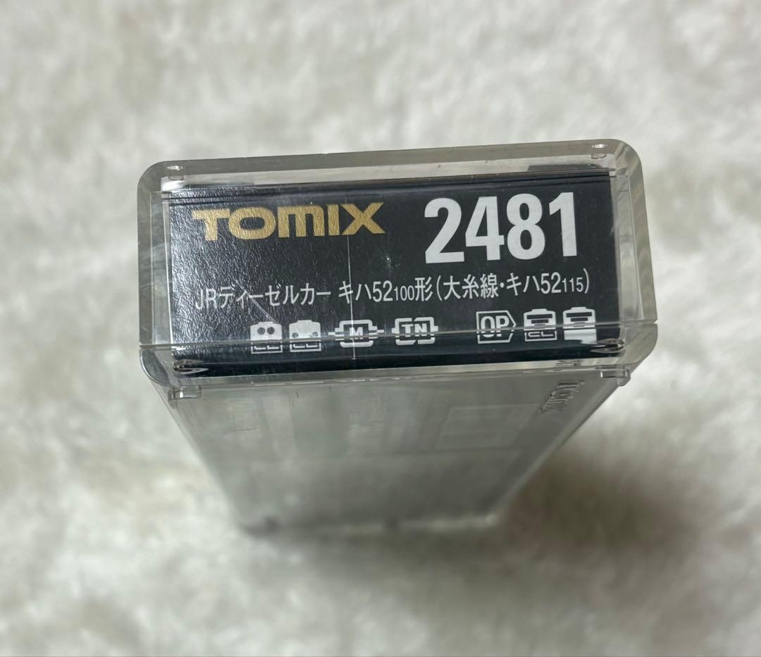 TOMIX Nゲージ ディーゼルカーキハ52 大糸線　2481 新品未使用