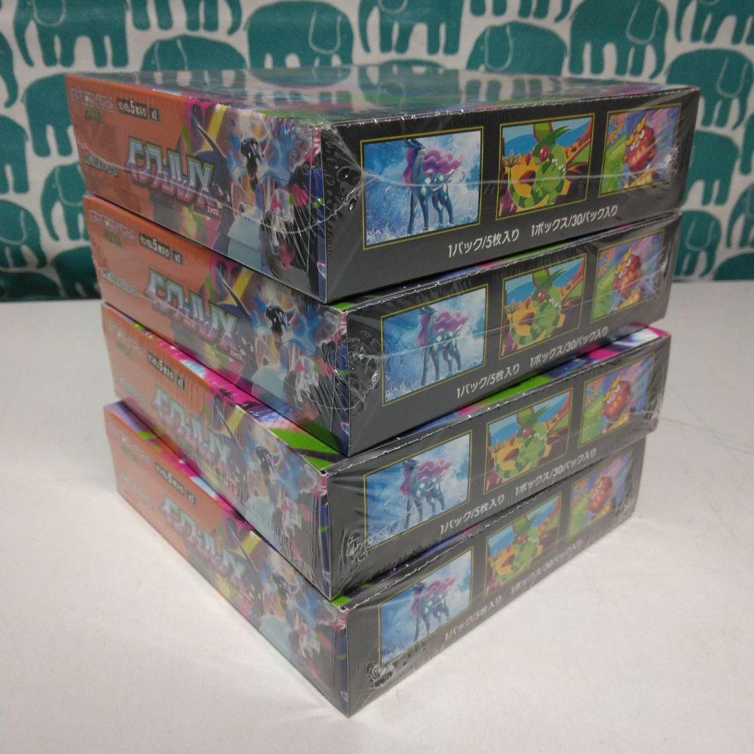 リ*ン様 ポケモンカードゲーム　インフェルノX 4ｂｏｘ　シュリンク付き