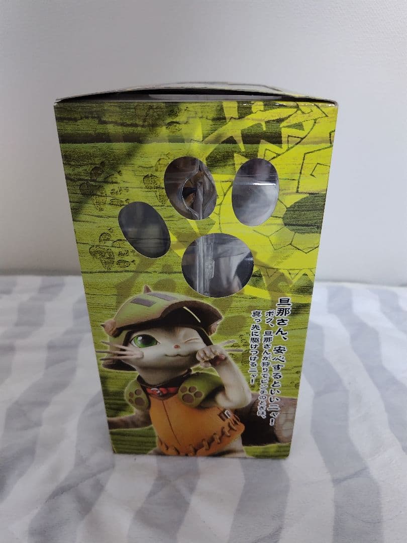 モンスターハンター2G　オトモアイルー　フィギュア　アメショー　茶トラ　セット