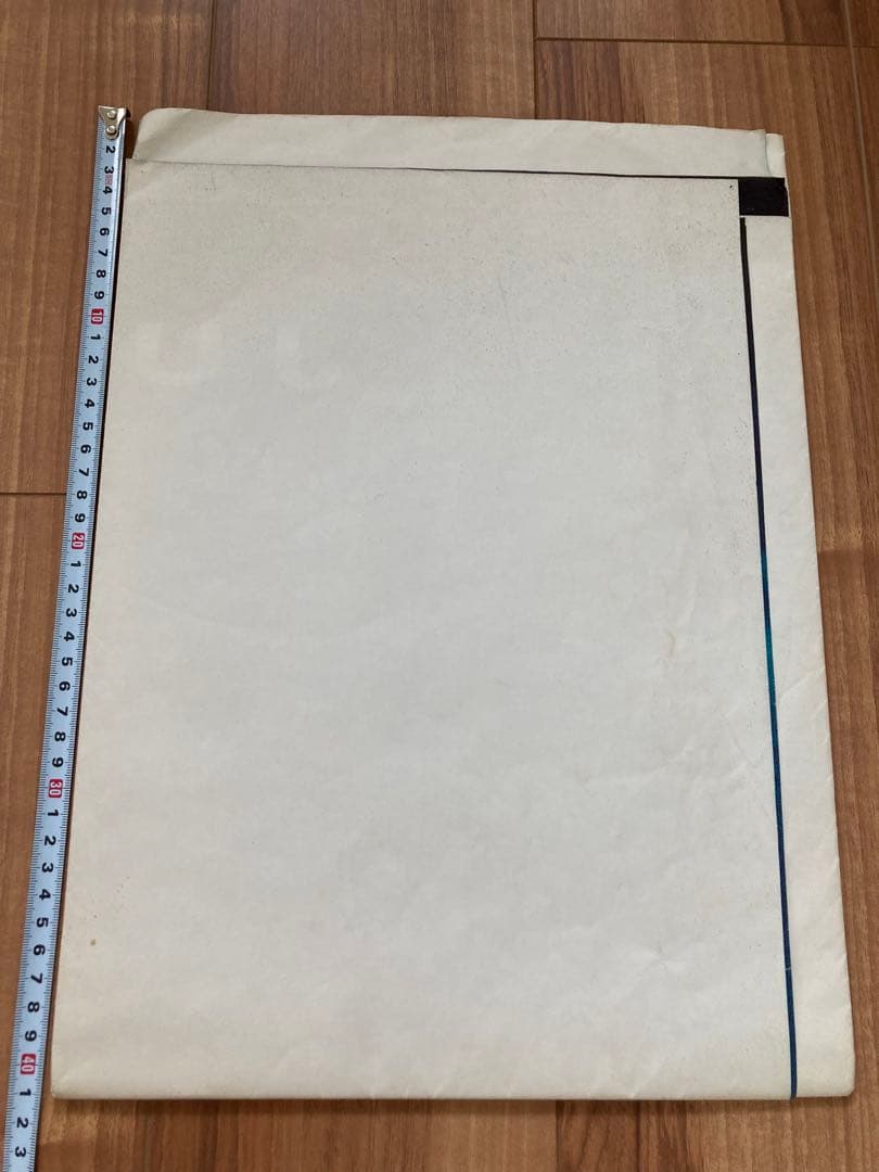 【フランス版大判ポスター】クシシュトフ・キェシロフスキ監督／トリコロール 青の愛