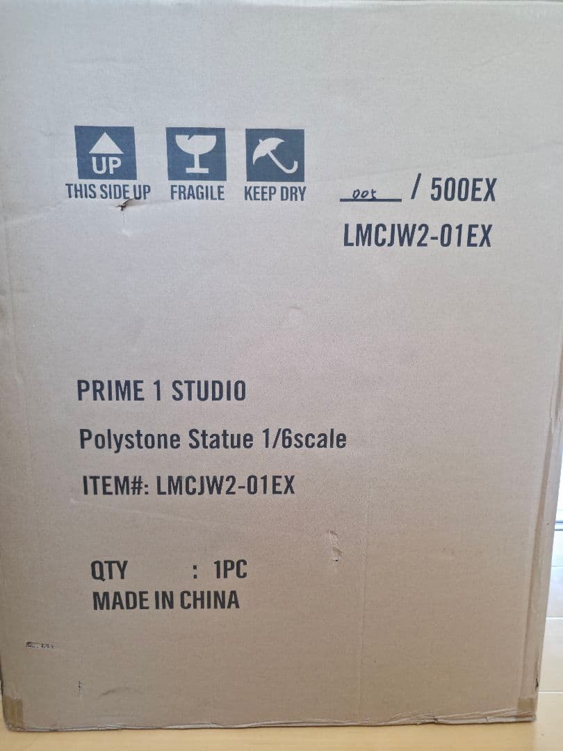 プライム1スタジオ　ジュラシックワールド ブルー 1/6 EXバージョン