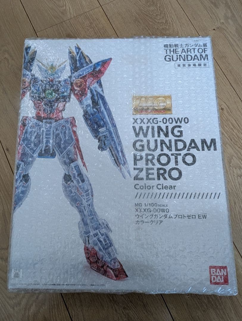 【新春セール、イベント限定品】MGウイングガンダム プロトゼロ