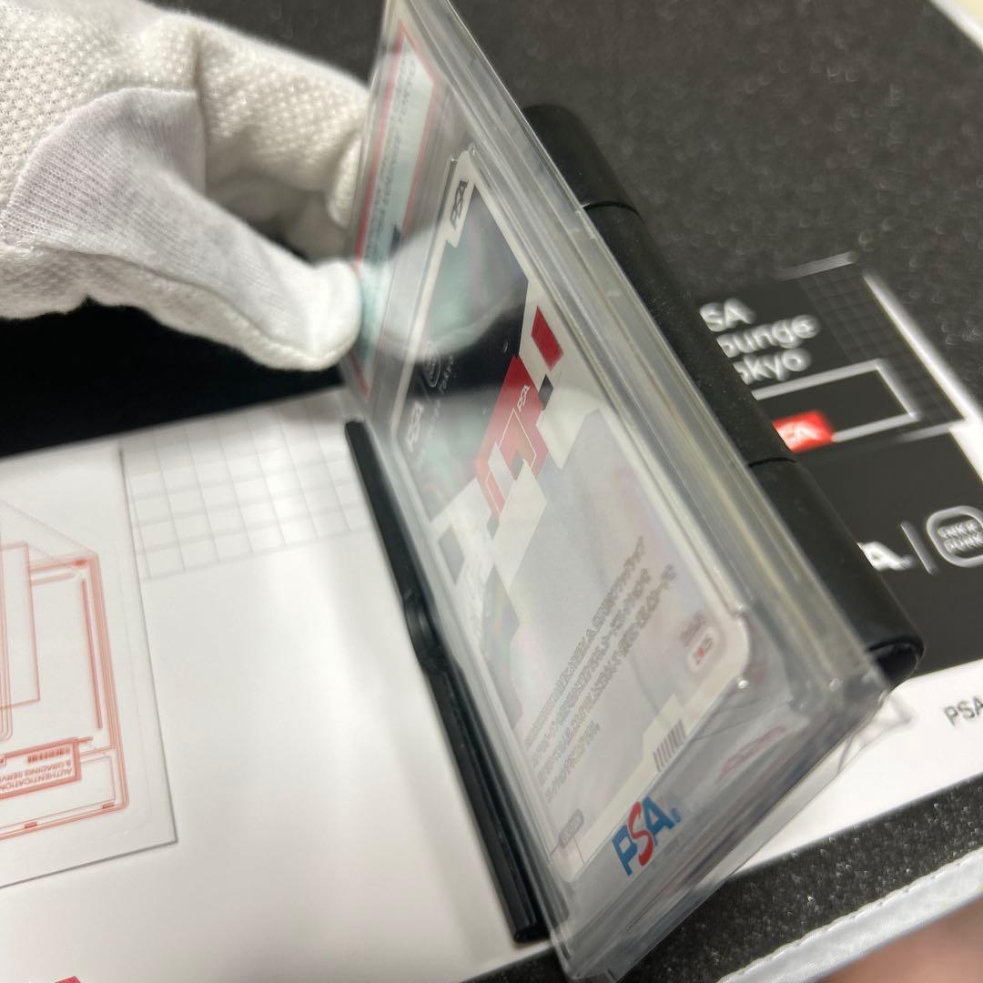 【値下げ】PSA x SNKRDUNK PROMO CARD　《50枚限定》